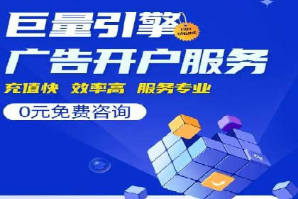 移动支付中充值返点模式探究