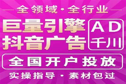 微信信息流算法揭秘与优化